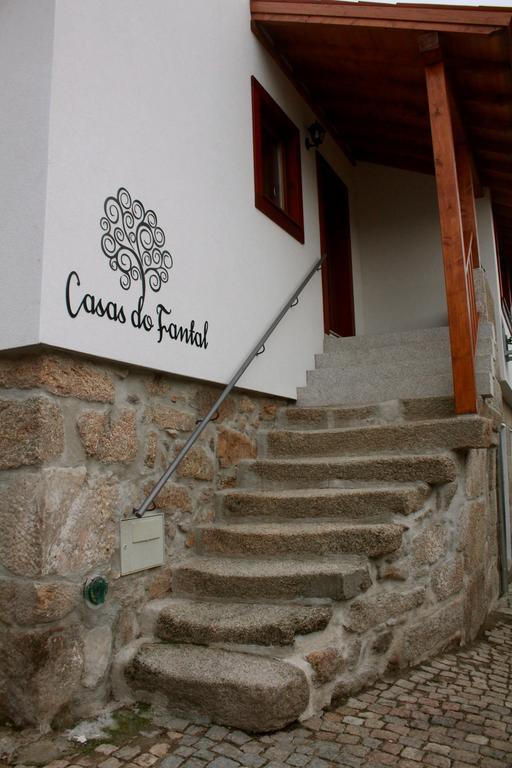Casas Do Fantal ξενώνας Vale de Salgueiro Δωμάτιο φωτογραφία